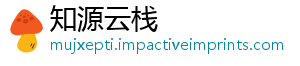 么运为什动不出汗-知源云栈